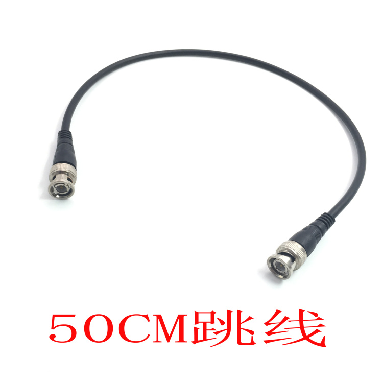 3 / 0.5 m/50 cm BNC   ̺ 75-3  Ȯ ̺ 0.5   CCTV  
